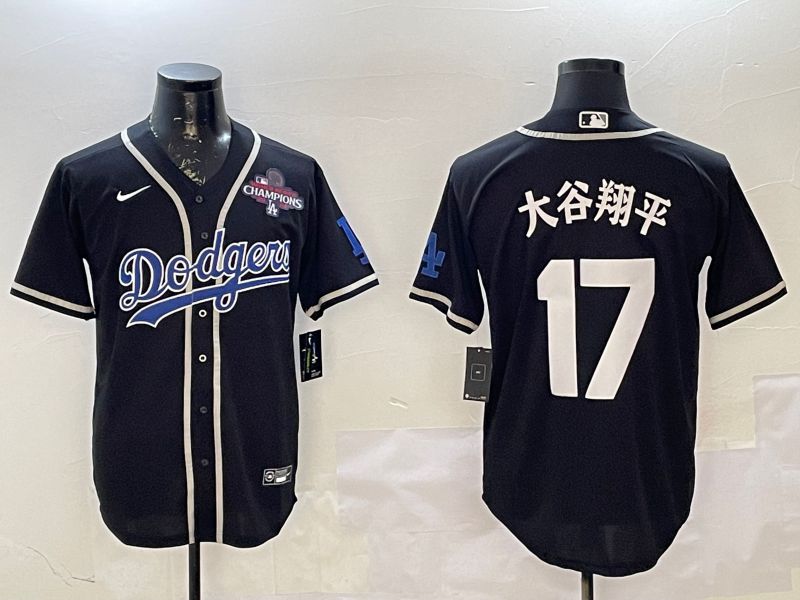 Men Los Angeles Dodgers #17 Ohtani Black Fashion Game 2025 Nike MLB Jersey style 3018->detroit tigers->MLB Jersey